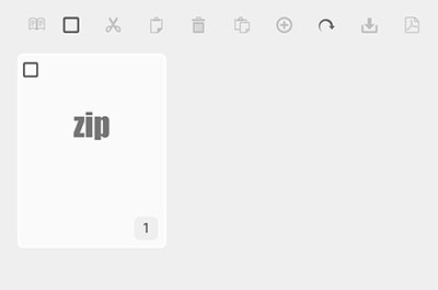 The preview of a ZIP file