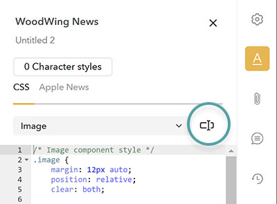 The Rename icon in the Look and Feel panel