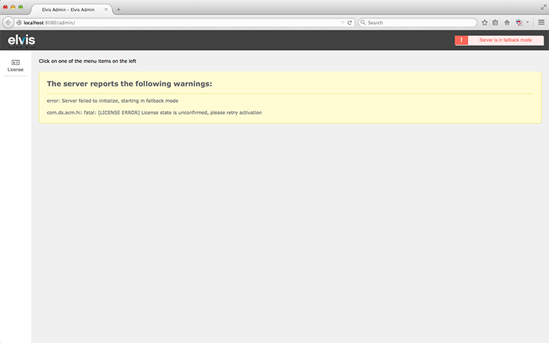 The Elvis admin page in Fallback mode