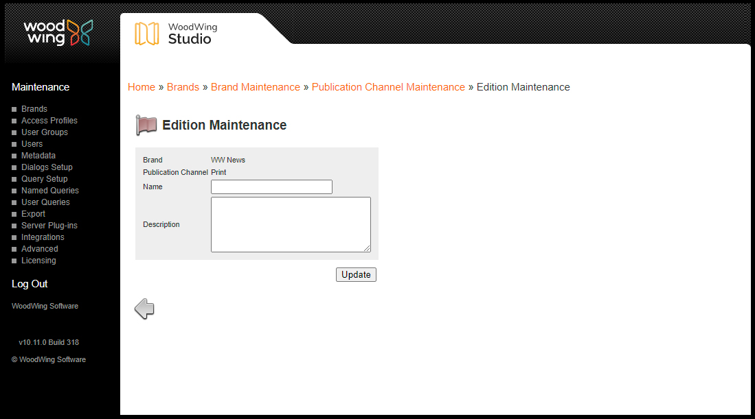 The Edition Maintenance page