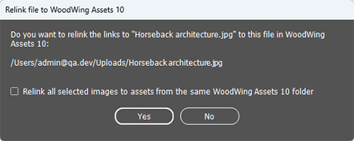 When files are found that need to be relinked, a message appears.